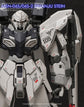G-REWORK - [MG] Sinanju Stein (Water Decal)