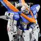 G-REWORK - [MG] Victory Two Gundam Ver.Ka (Water Decal)