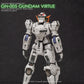 G-REWORK - [MG] Virtue (Water Decal)
