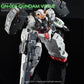 G-REWORK - [MG] Virtue (Water Decal)