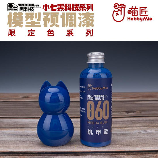Mecha Blue 060 (100ml)