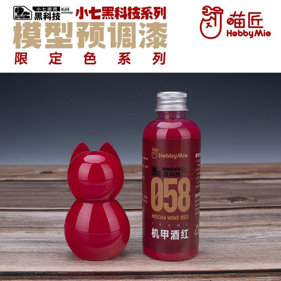Mecha Wine Red 058 (100ml)