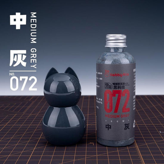 Medium Grey 072 (100ml)