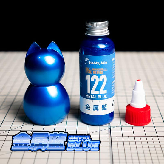 Metal Blue 122 (50ml)