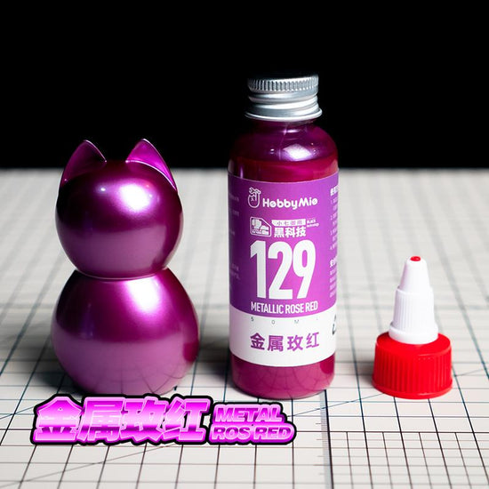 Metallic Rose Red 129