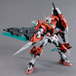 1/60 00 Gundam Seven Sword/g Inspection P-Bandai