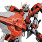 1/60 00 Gundam Seven Sword/g Inspection P-Bandai
