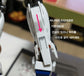 RG Unicorn [Last Battle Ver.] (Water Decal)