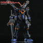 G-REWORK - [RG] Crossbone Gundam X2 (Water Decal)