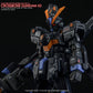 G-REWORK - [RG] Crossbone Gundam X2 (Water Decal)