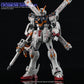 G-REWORK - [RG] Crossbone Gundam X1 (Water Decal)
