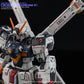 G-REWORK - [RG] Crossbone Gundam X1 (Water Decal)