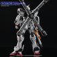 G-REWORK - [RG] Crossbone Gundam X1 (Water Decal)