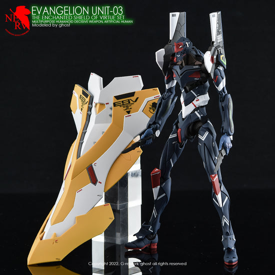 G-REWORK - [RG] Evangelion 03 Shield Set (Water Decal)