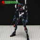 G-REWORK - [RG] Evangelion 03 Shield Set (Water Decal)