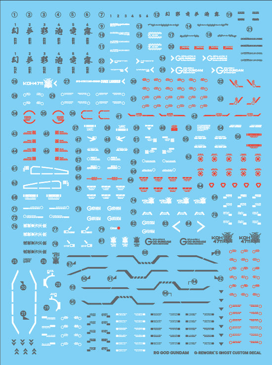 G-REWORK - [RG] God Gundam (Water Decal)