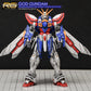 G-REWORK - [RG] God Gundam (Water Decal)