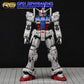 G-REWORK - [RG] Gundam GP01 Zephyranthes (Water Decal)