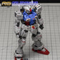 G-REWORK - [RG] Gundam GP01 Zephyranthes (Water Decal)