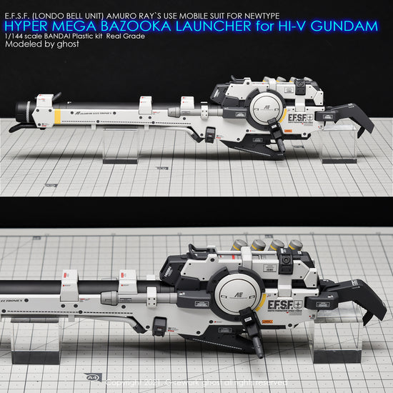 G-REWORK - [RG] HI-V Hyper Mega Bazooka Launcher (Water Decal)