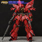 G-REWORK - [RG] Sinanju (Water Decal)