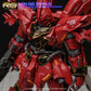 G-REWORK - [RG] Sinanju (Water Decal)