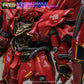 G-REWORK - [RG] Sinanju (Water Decal)