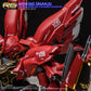 G-REWORK - [RG] Sinanju (Water Decal)