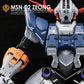 G-REWORK - [RG] Zeong (Water Decal)