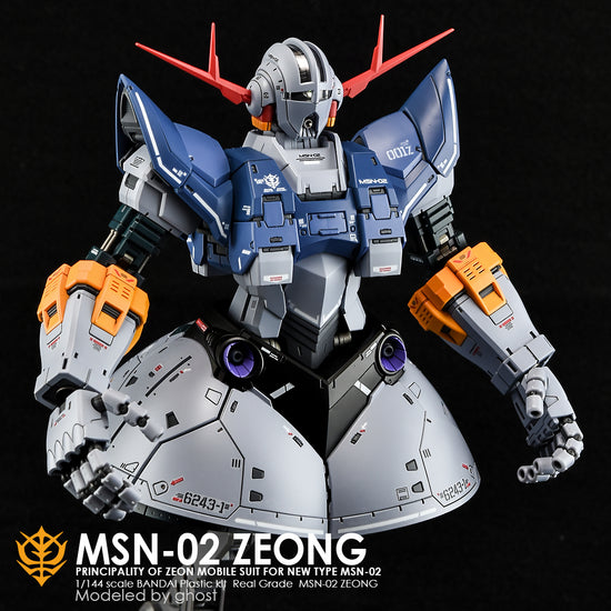 G-REWORK - [RG] Zeong (Water Decal)