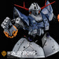 G-REWORK - [RG] Zeong (Water Decal)