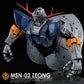 G-REWORK - [RG] Zeong (Water Decal)
