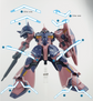 HG Messer F02 Commander Type (Water Decal)