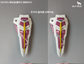 MG Justice (Water Decal)