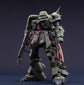 AOK Silveroaks 1/100 RE Zaku II FZ Resin Conversion Kit