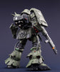 AOK Silveroaks 1/100 RE Zaku II FZ Resin Conversion Kit