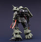AOK Silveroaks 1/100 RE Zaku II FZ Resin Conversion Kit