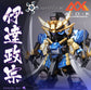 AOK Silveroaks SD Sengoku Basara Gundam Masamune Full Resin Kit