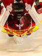 SD Neo Zeong (Gold) (Holo) (Water Decal)