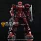 G-REWORK - [HG] GTO MS-05 Zaku I (Char Aznable) (Water Decal)