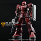 G-REWORK - [HG] GTO MS-05 Zaku I (Char Aznable) (Water Decal)