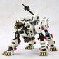 Zoids Highend Master Model RZ-041 Liger Zero 