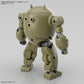 30 Minutes Missions EV-12 Extended Armament Vehicle (Armored Assault Mecha Ver.)
