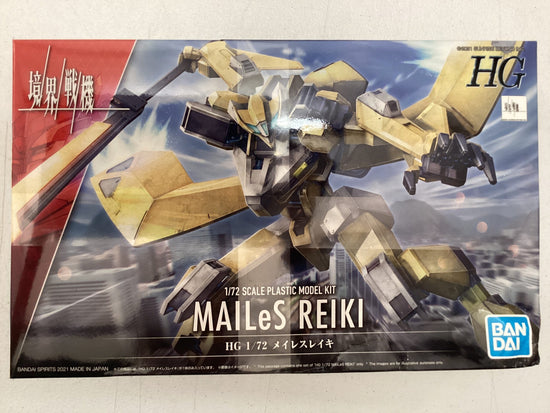 Kyoukai Senki HG MAILeS