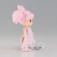 Q Posket - Pretty Guardian Sailor Moon Eternal The Movie Q Posket- Princess Usagi SL Serenity (Ver. B)