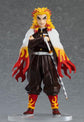 Demon Slayer: Kimetsu no Yaiba Pop Up Parade Rengoku Kyojuro