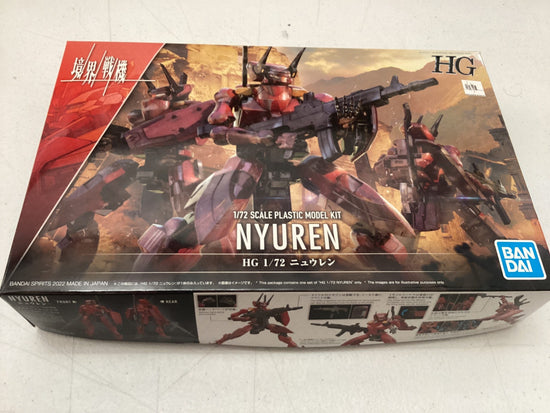 Kyoukai Senki HG MAILeS