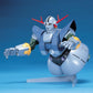 HGUC 