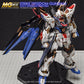 G-REWORK - [MGEX] Strike Freedom Gundam (Water Decal)
