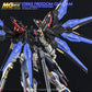 G-REWORK - [MGEX] Strike Freedom Gundam (Water Decal)